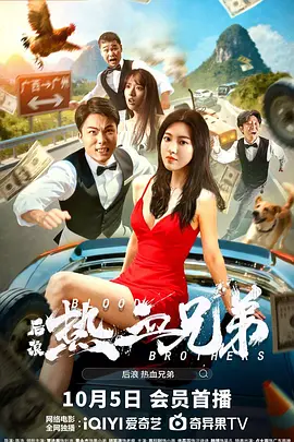 污视频网页