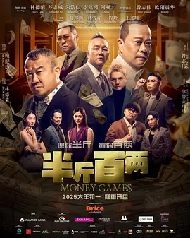 娇妻出租