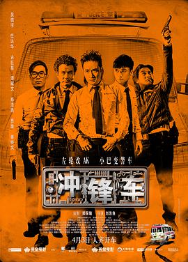 夜夜高潮夜夜爽