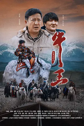 中文字幕日产乱码