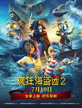 中文字幕日韩女同互慰视频