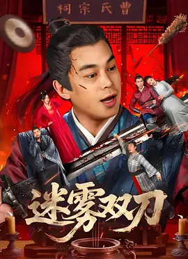 亚洲激情啪啪