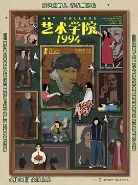 旅馆出走的有夫之妇