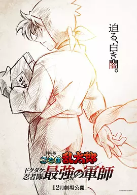 特级西西人体444www高清大胆