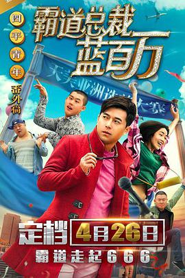 久草在线