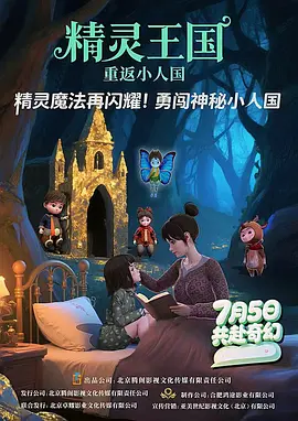free hd xxxx tubechina