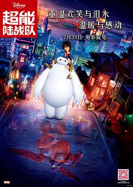 两个疯狂的女人