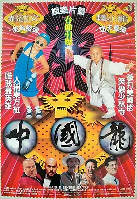欧美成人一区在线