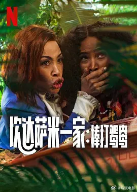 福利视频网址导航