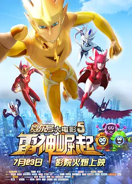 欧美青涩