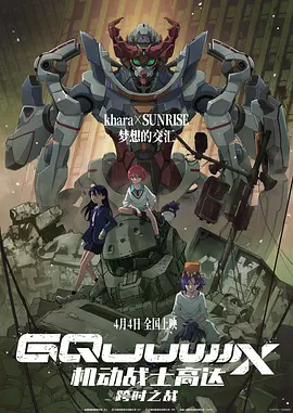 四虎必出精品8848