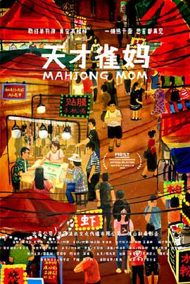 国产裸体网站