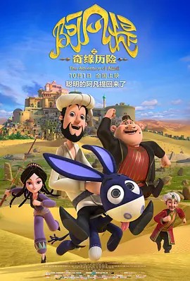 嗯嗯嗯嗯嗯嗯嗯嗯嗯好大