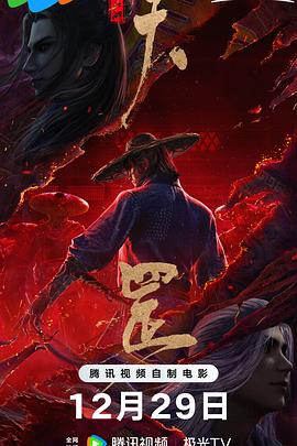 成人αv在线视频高清