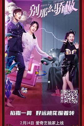 综合av第一页