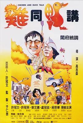 国产欧美日韩精品一区二