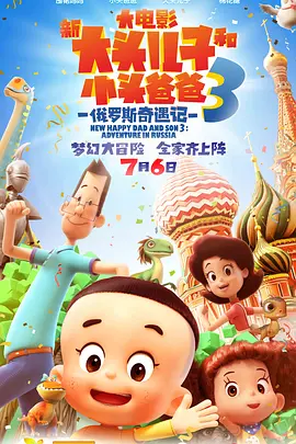 秋雨的西丽卡