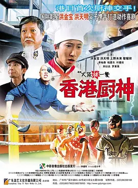 成人国产在线24小时播放视频