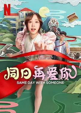 戒尺打屁屁httlwww网站