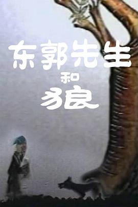 欧美日韩视频在线播放