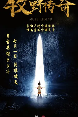 徐波美首尔第一次体验2