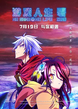 欧美一级毛片免费看高清