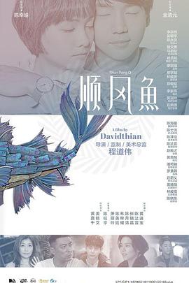 国产第一页在线播放