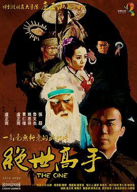 欧美福利在线视频