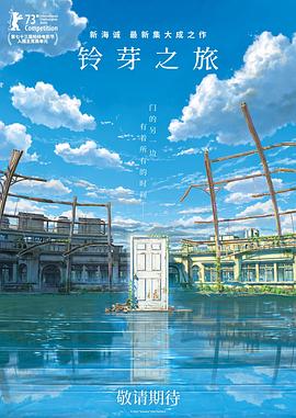 国产精品白丝av