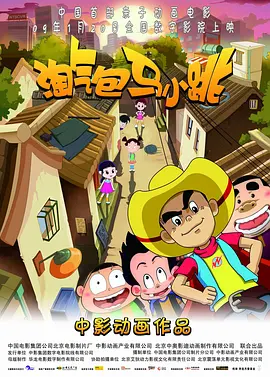 中文字幕天堂久久精品