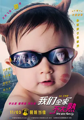 韩国在线一区