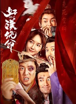 91观看视频