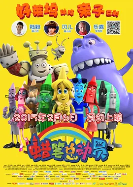 伊人一本之道