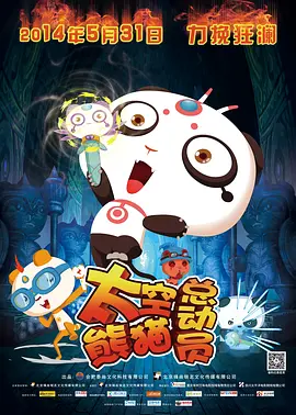 久久精品国产免费中文