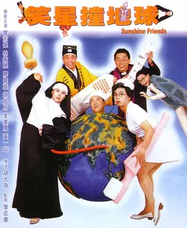 国产精品一区二区三区久久