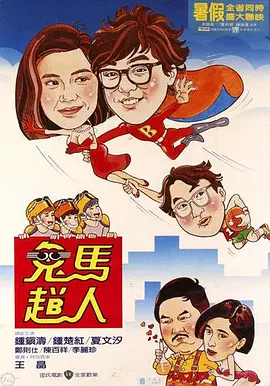 日韩在线第一区