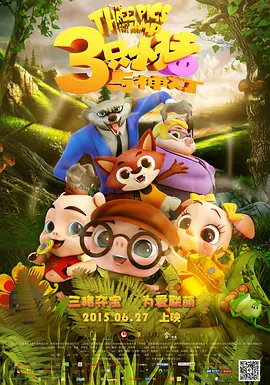 国产情侣第一页