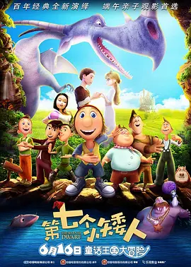 粉丝发来的内衣