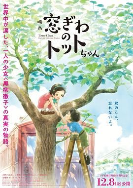 成年人网站免费观看