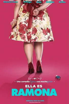 五月婷婷六月丁香