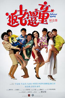 回川少妇bbb凸凸吗按摩