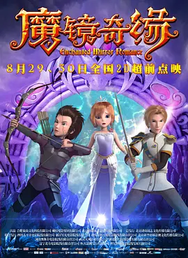 两个美女亲嘴