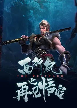 国产69久久精品成人看
