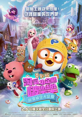 chinese男男gary片免费视频