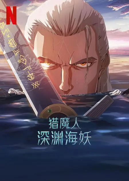 精品uu