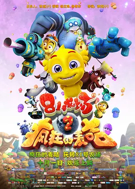 亚洲男人天