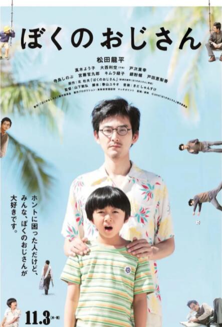 黛玉夹得好紧太爽了h