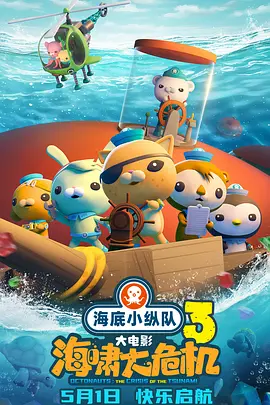 2021色噜噜狠狠综曰曰曰