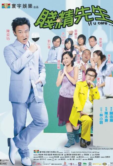 爱爱午夜视频