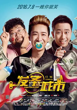 丁香五香天堂网卡